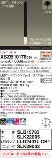 XSZB10176CB1