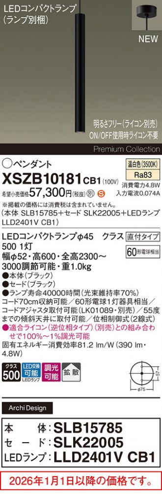 XSZB10181CB1