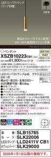 XSZB10223CB1