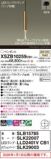 XSZB10259CB1