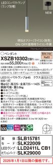 XSZB10302CB1