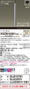 XSZB10361CB1