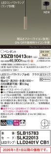 XSZB10413CB1
