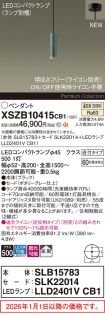 XSZB10415CB1