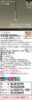 XSZB16204CB1