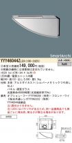 YYY46044ZLE9