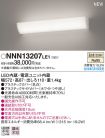 NNN13207LE1