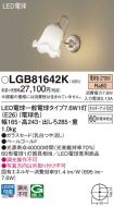 LGB81642K
