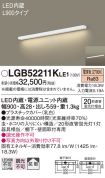 LGB52211KLE1