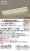 LGB52223KLE1
