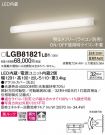 LGB81821LB1