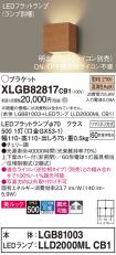 XLGB82817CB1