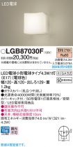 LGB87030F