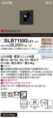 SLB71592LE1