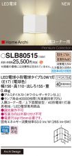 SLB80515