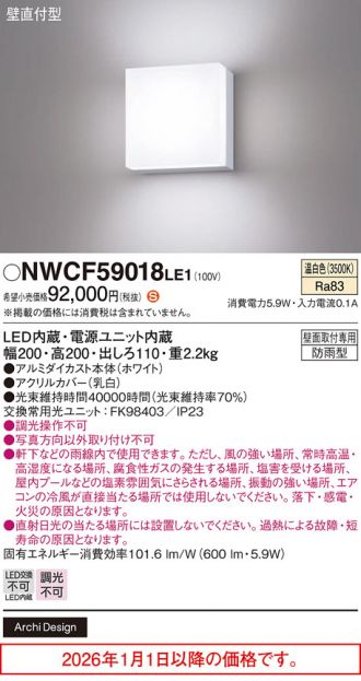 NWCF59018LE1