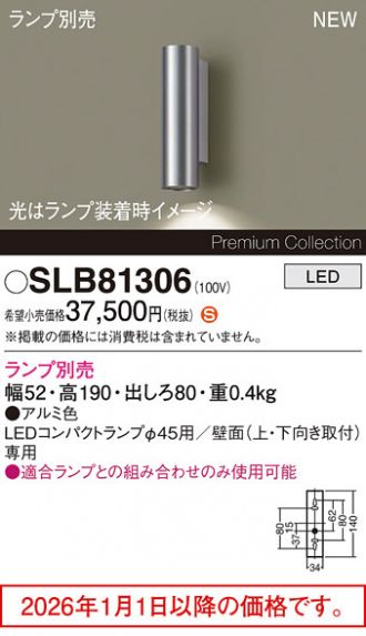 SLB81306
