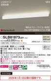 SLB81873LB1