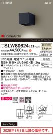 SLW80624LE1