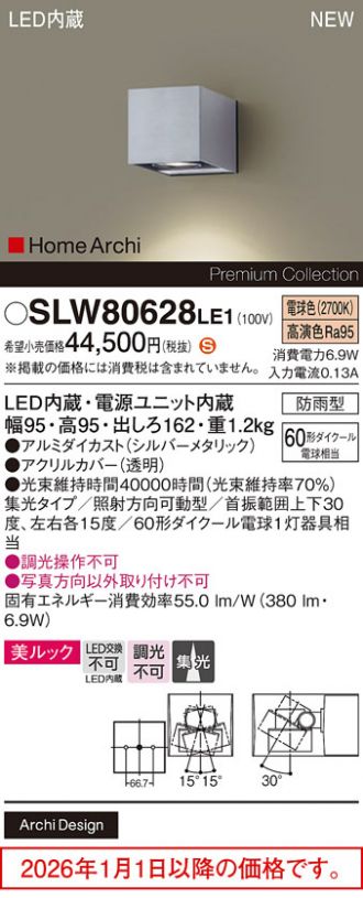 SLW80628LE1