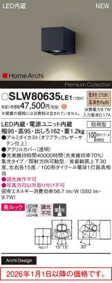 SLW80635LE1