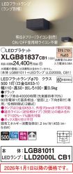 XLGB81837CB1