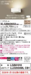XLGB82832CB1