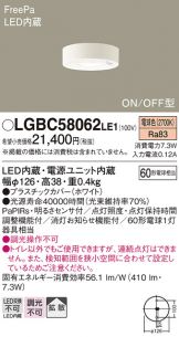 LGBC58062LE1