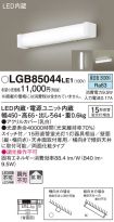 LGB85044LE1