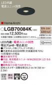 LGB70084K