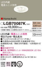 LGB70087K