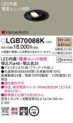 LGB70088K