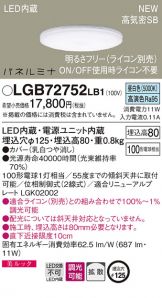 LGB72752LB1