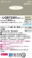 LGB73301LE1