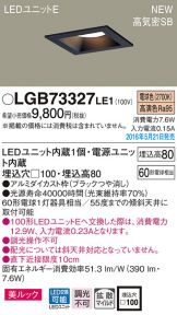 LGB73327LE1