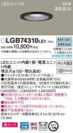 LGB74310LE1