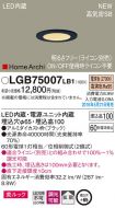 LGB75007LB1