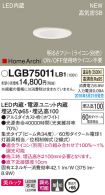 LGB75011LB1