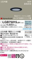 LGB75015LB1