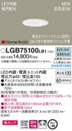 LGB75100LB1