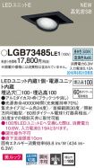 LGB73485LE1