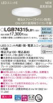 LGB74315LB1