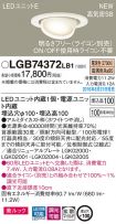 LGB74372LB1