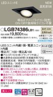 LGB74386LB1