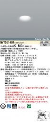 NYY56149K