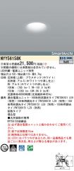 NYY56158K