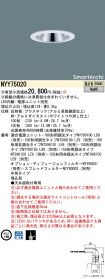 NYY75020