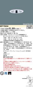 NYY75034