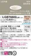 LGB74602LB1