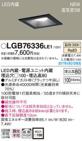 LGB76336LE1